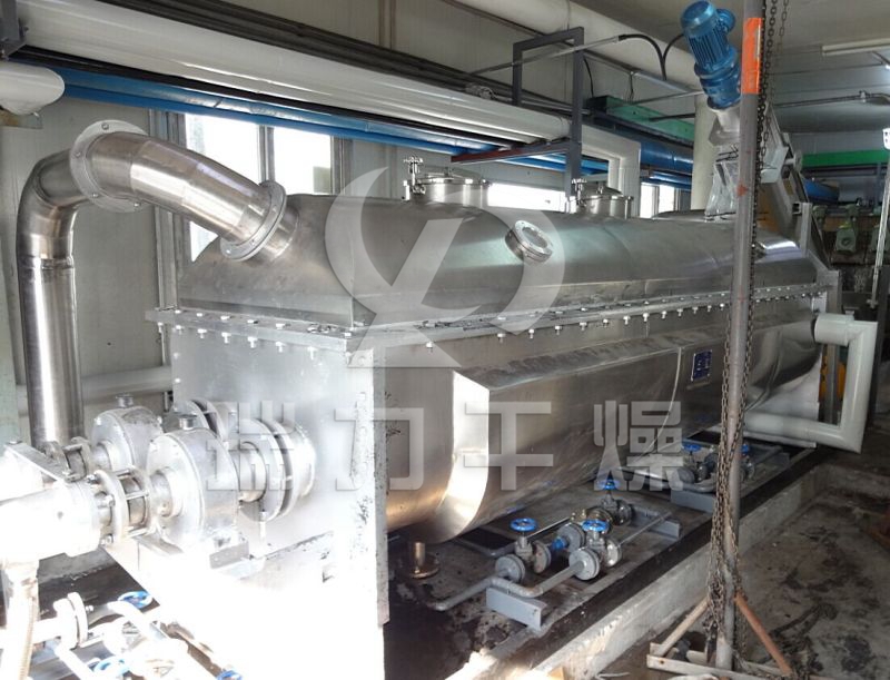 淀粉專用槳葉干燥機(jī) 淀粉專用槳葉干燥機(jī)